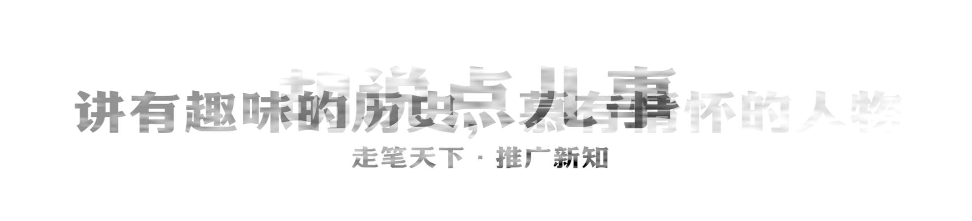 山东小伙迎娶非洲姑娘，现身价千万，岳父表示自己抱了“金龟婿”