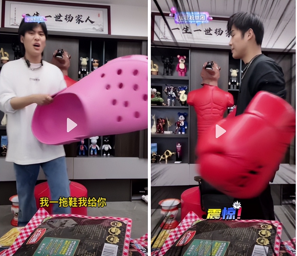 为什么抖音网红动不动就赚几百万,狂赚3亿