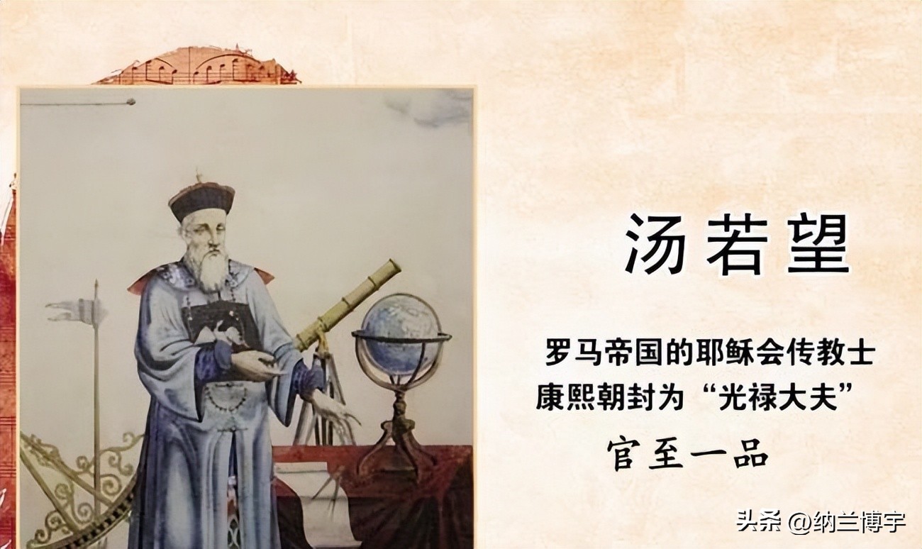 顺治皇帝回忆录,顺治皇帝爱新觉罗福临生平介绍