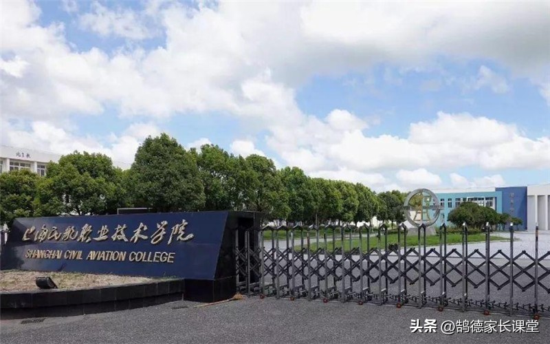 鹄德教育：几大航空类高职院校，重点关注河北省这所新增院校