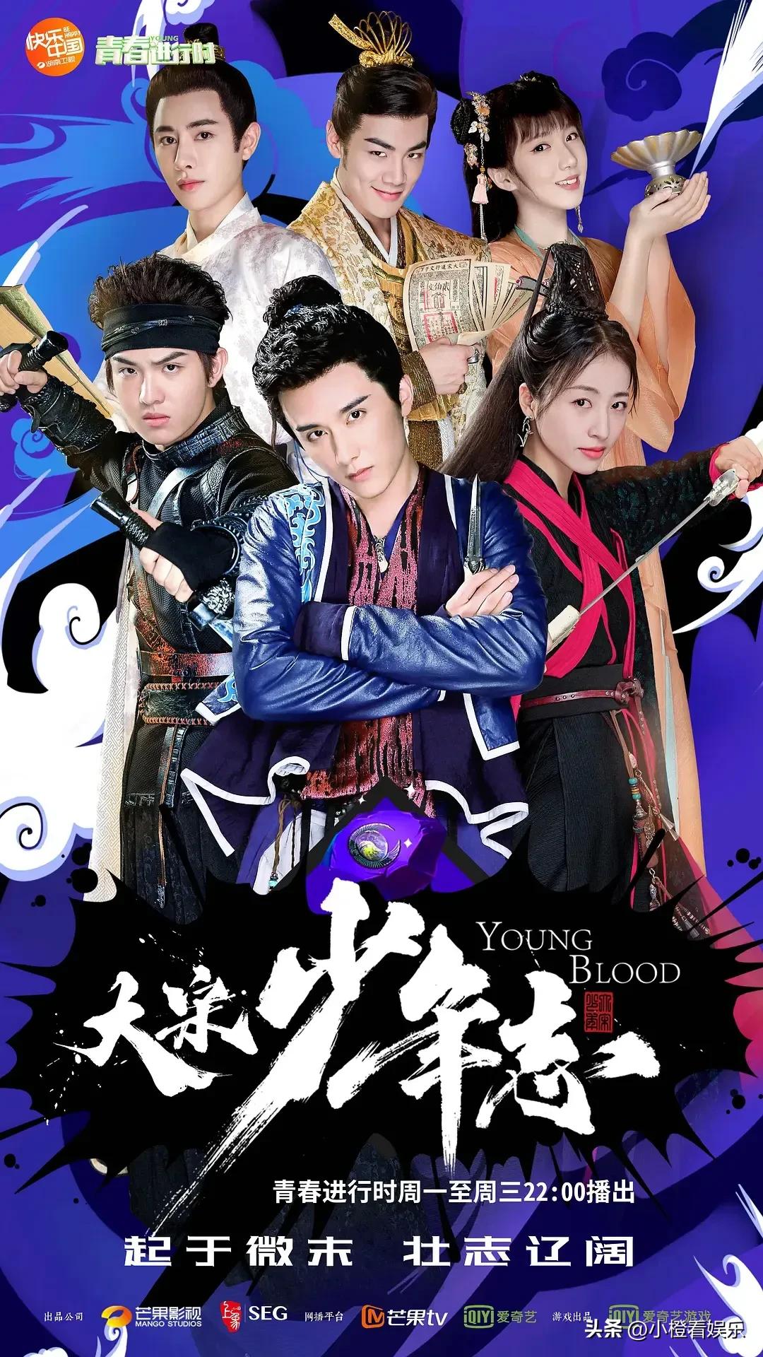 剧荒电视剧推荐,告别剧荒推荐几部好看的电视剧