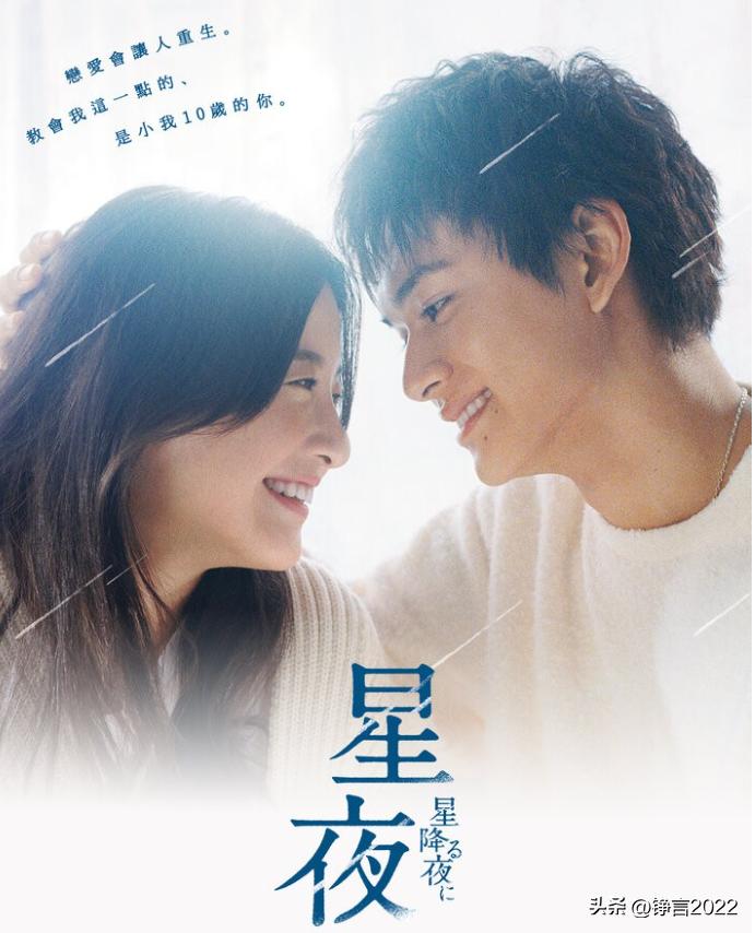 十大必看的日剧,2022热播日剧排行榜前十名