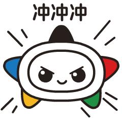 体彩公益体育赛事活动,体彩网世界杯活动