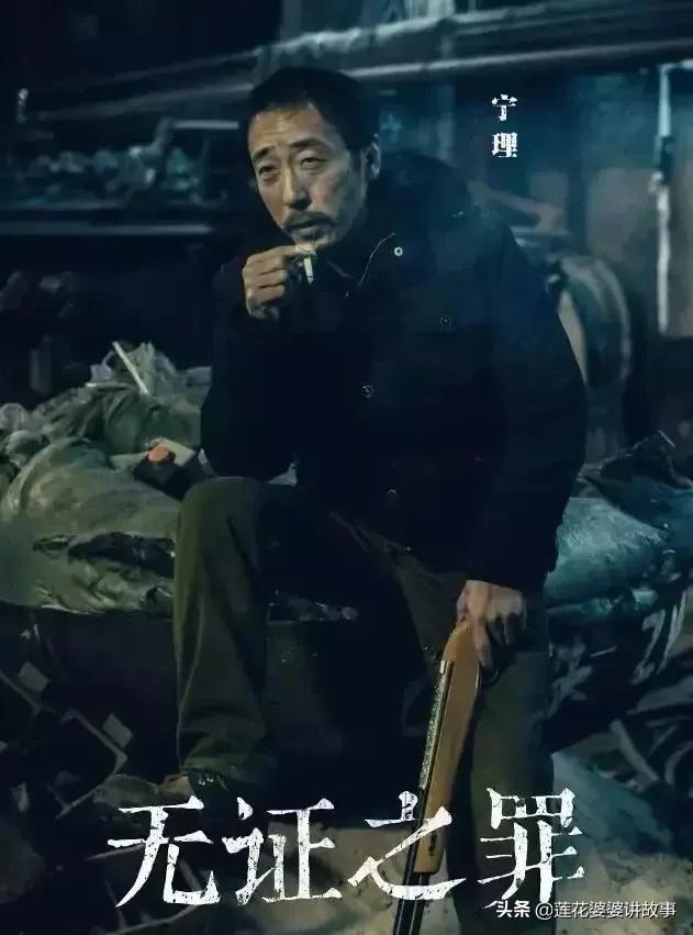 推荐20部百看不厌大剧,推荐三十部经典电视剧