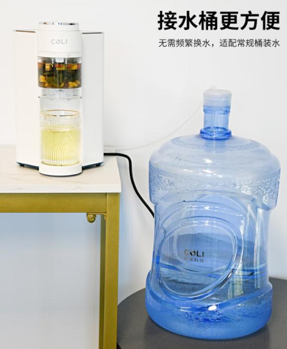 即热式茶饮机推荐,茶饮机智能冲泡