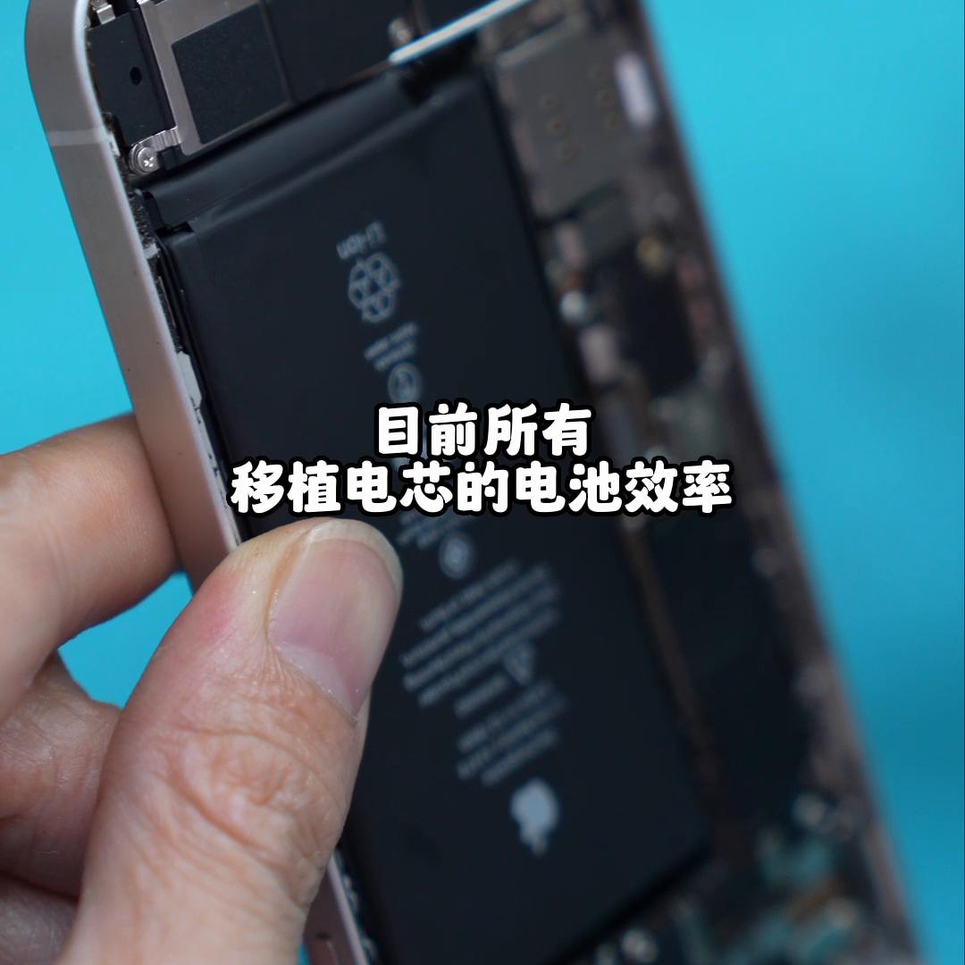iphone手机内存不够想扩容好吗,iphone手机扩大内存有什么影响