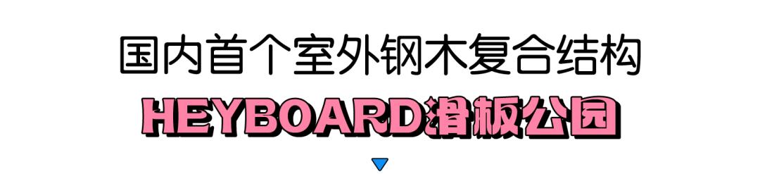 郑州新地标万象城,郑州潮流新地标