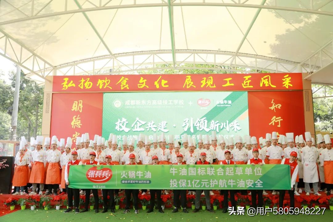 技术学校有哪些专业适合高中男生,技术学校有哪些专业