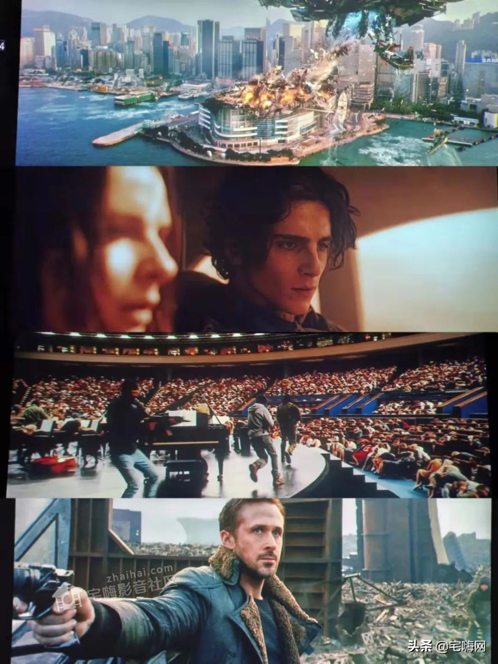 低音炮小王子,低音炮小王子好吗