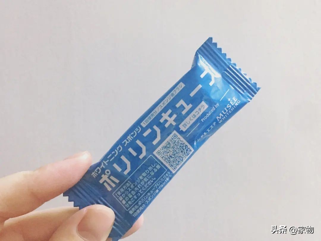 日本生活中实用的好物推荐,日本必买好物推荐第一名