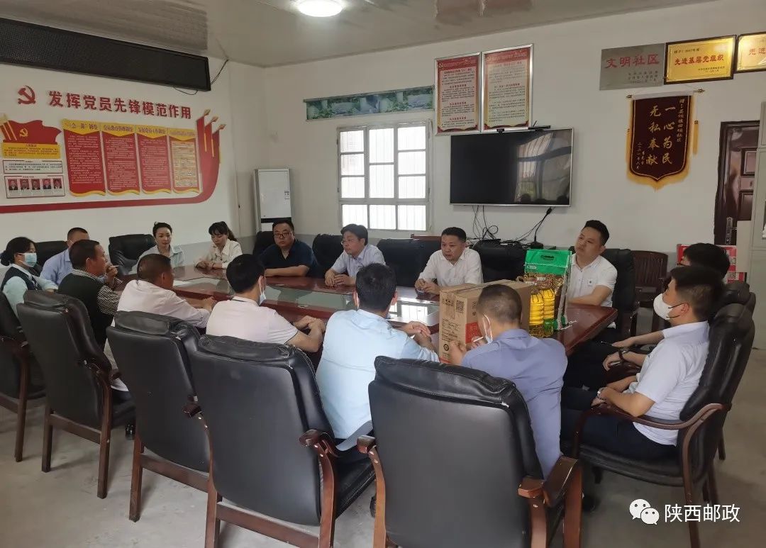 走到群众中去为民办实事,我为群众办实事微视频