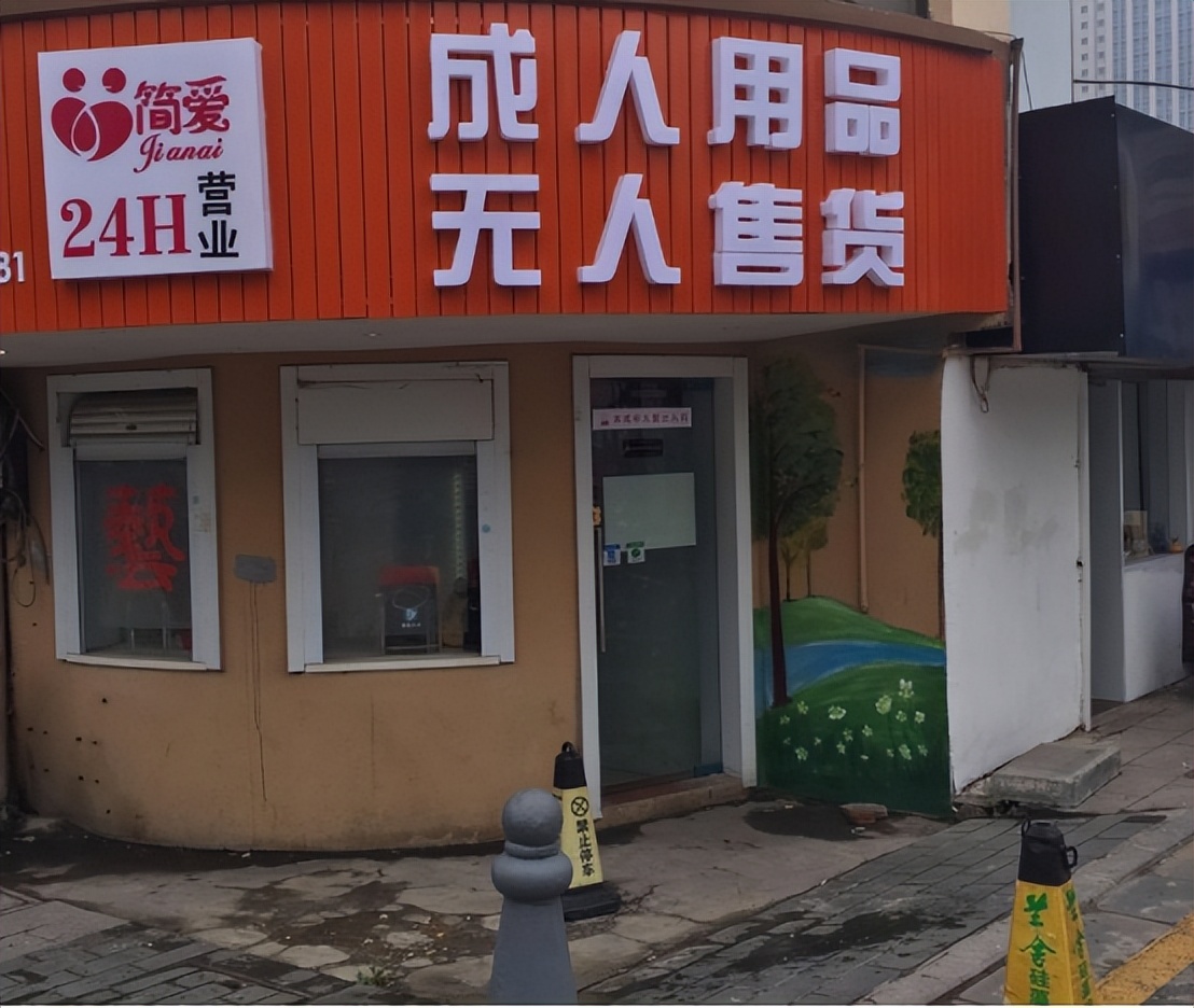 “*人用成品**”销量暴增,女性竟成购买主力军,背后到底是何原因?