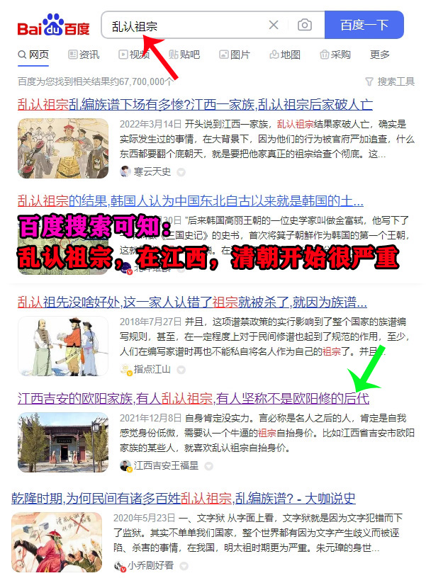 浣曢噹浜戞櫘鎱у博,浣曢噹浜戞櫘鎱у