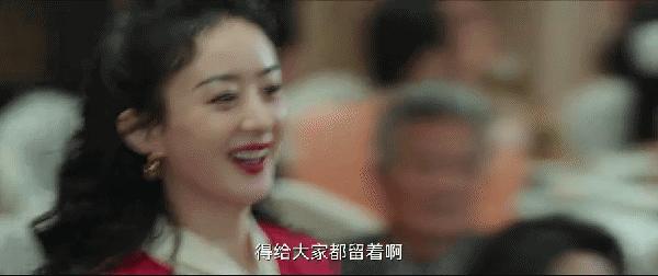 柯蓝风吹半夏霸气片段,风吹半夏总制片人赞赵丽颖演技