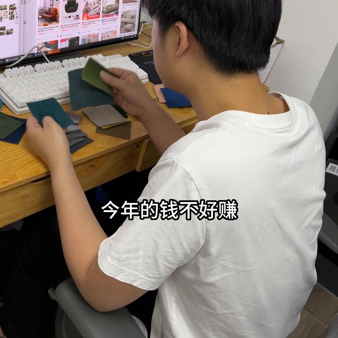 做拖鞋电商怎么做才好,电商拖鞋好做吗