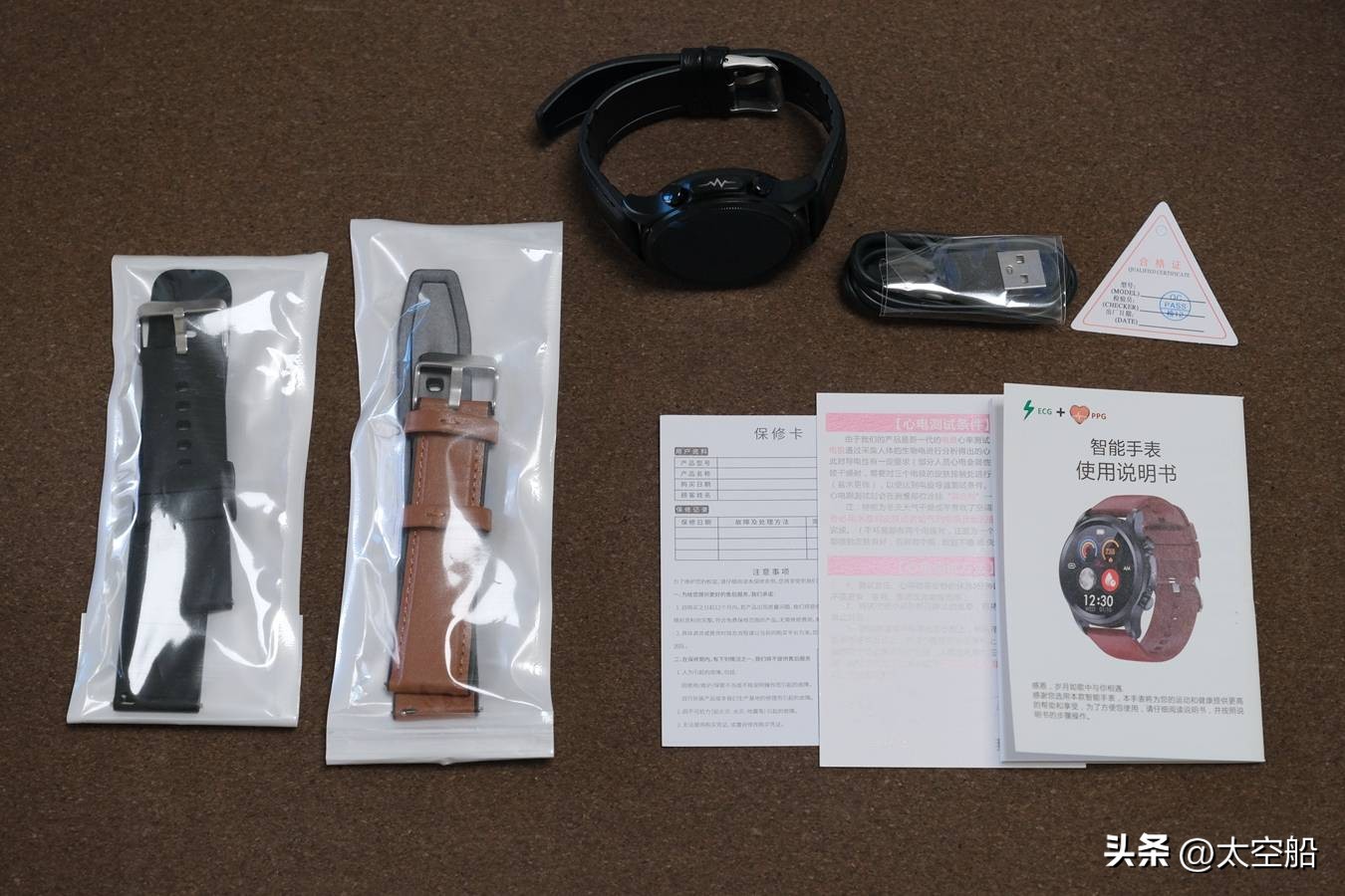 术业有专攻，全天候的守护，didoE55S评测