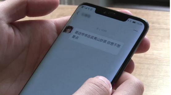 鍓嶆鏃堕棿姣旇緝鐐掍綔寰堢伀鐨勮尪,杩戜袱骞寸伀璧锋潵鐨勮尪