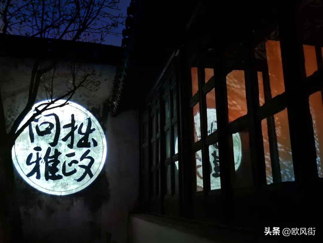 姑苏历史老街,姑苏区有哪些历史老街