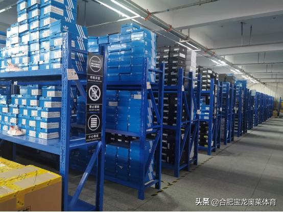 连云港阿迪折扣店加盟,阿迪折扣店怎么加盟