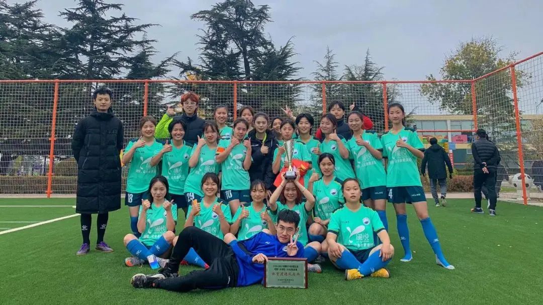 毕业生专访|山东工商学院郝子华：且行无疆至，生苍终途归