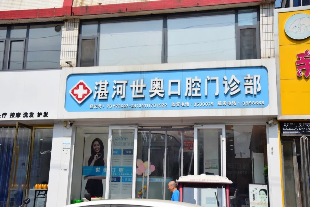 平顶山有必要买房吗,平顶山买房子买哪个片区