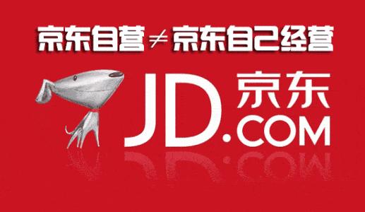 同样的店铺京东和淘宝一样吗,同样的手机实体店贵吗