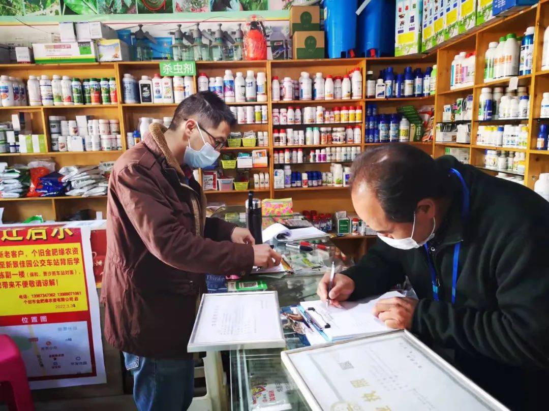 个旧人，这种早就禁用的致命“毒药”，千万别碰！