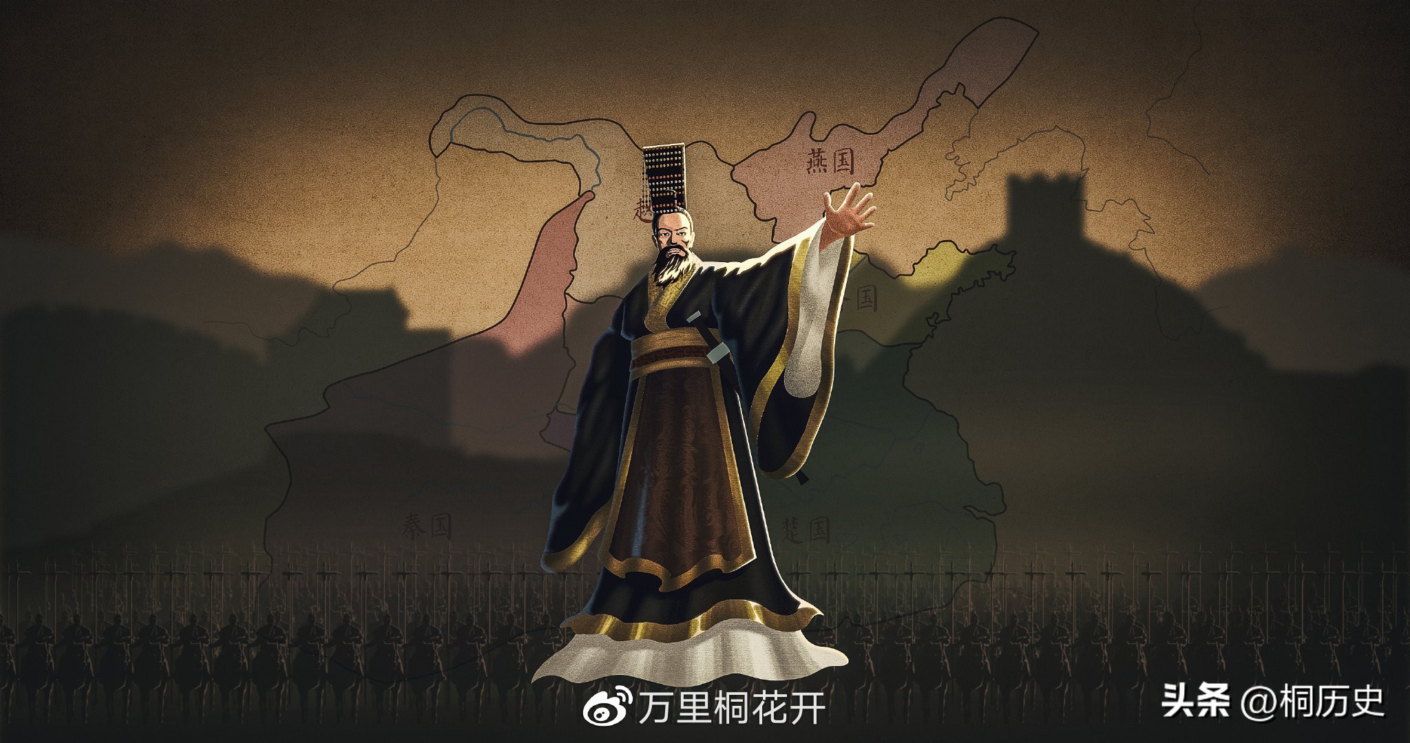 横扫六合的秦朝皇帝秦始皇嬴政,中国第1位皇帝秦始皇嬴政