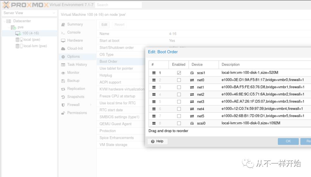 pve虚拟机创建好后怎样编辑,pve虚拟机怎么创建虚拟网卡