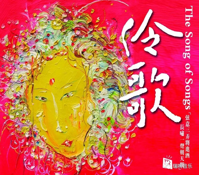 伶歌音质好吗,伶歌好用吗