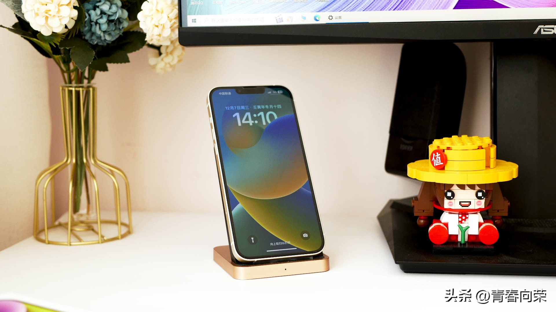 iphone14系列最值得入手的一款,iphone14公开版包含哪些配件