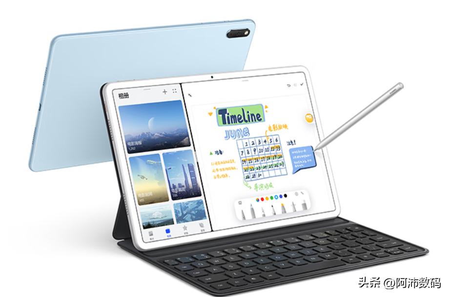 哪些适合学习的平板电脑性价比高,万虹平板学习电脑