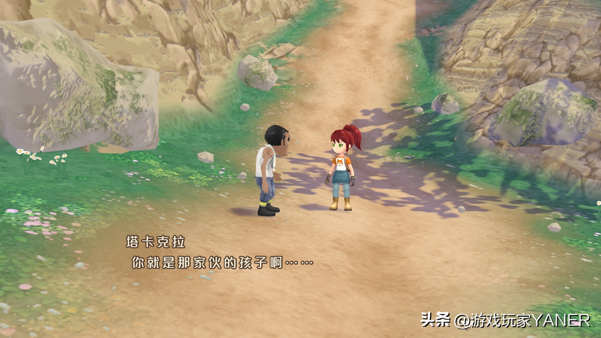 牧场物语welcome,牧场物语可以结婚的女孩