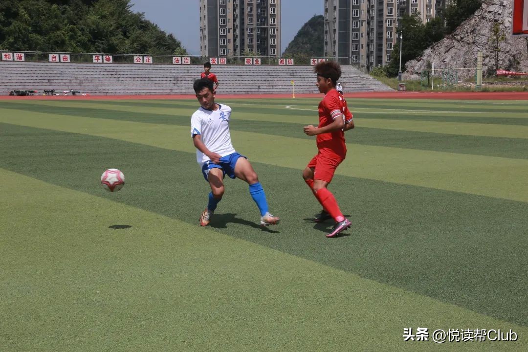 省运会安顺代表队,安顺西秀区代表队