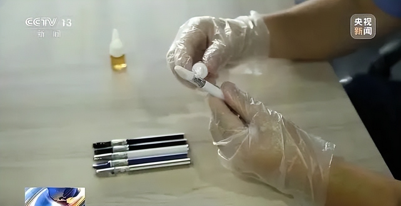 当心！酒吧里出现特殊“*子烟电**”，价格畸高吸食上瘾