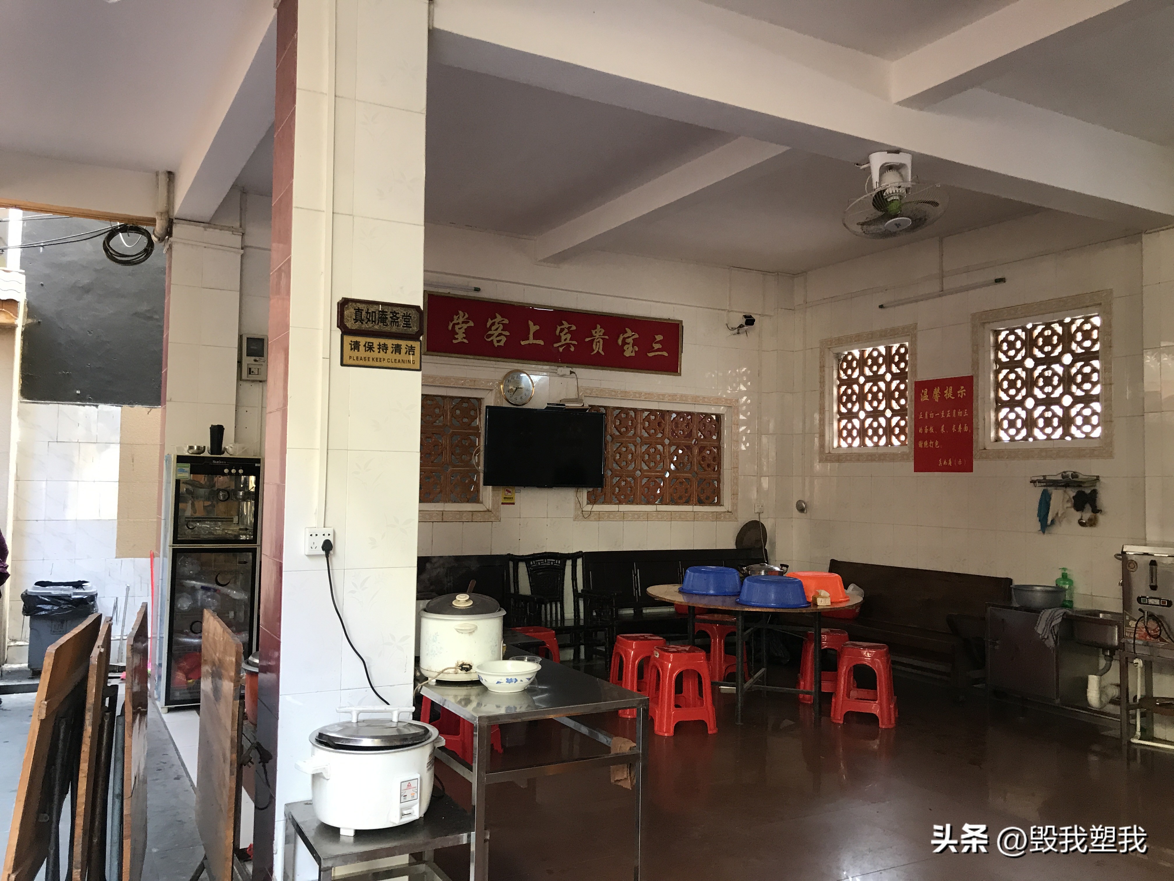 成为居士的条件是什么,成为居士需要什么条件