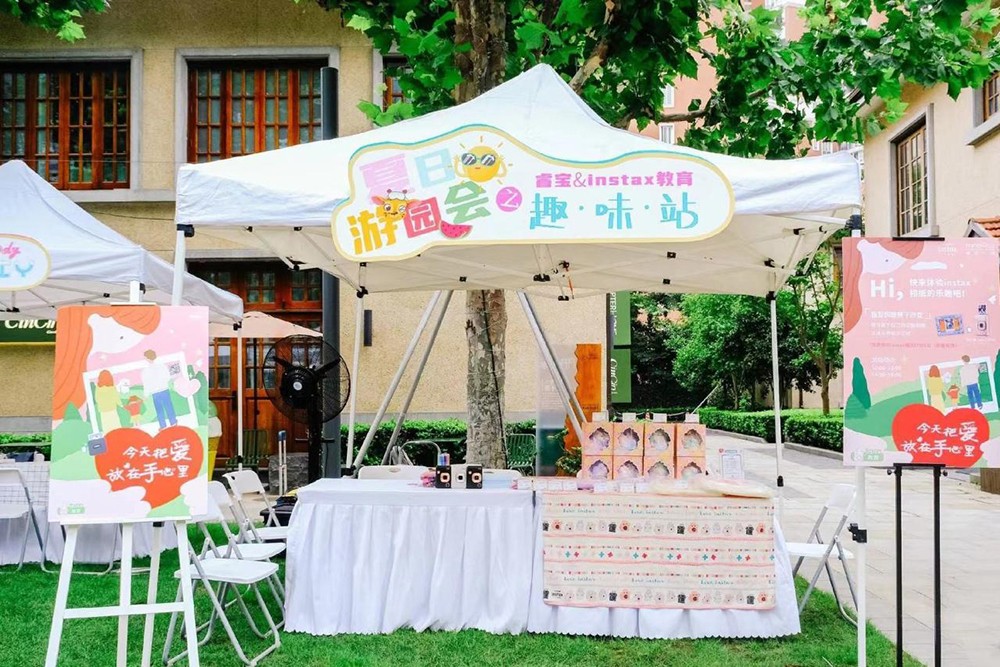 睿宝儿科携手京东安联、风石健康共创成长优享彩虹诊室圆满揭牌