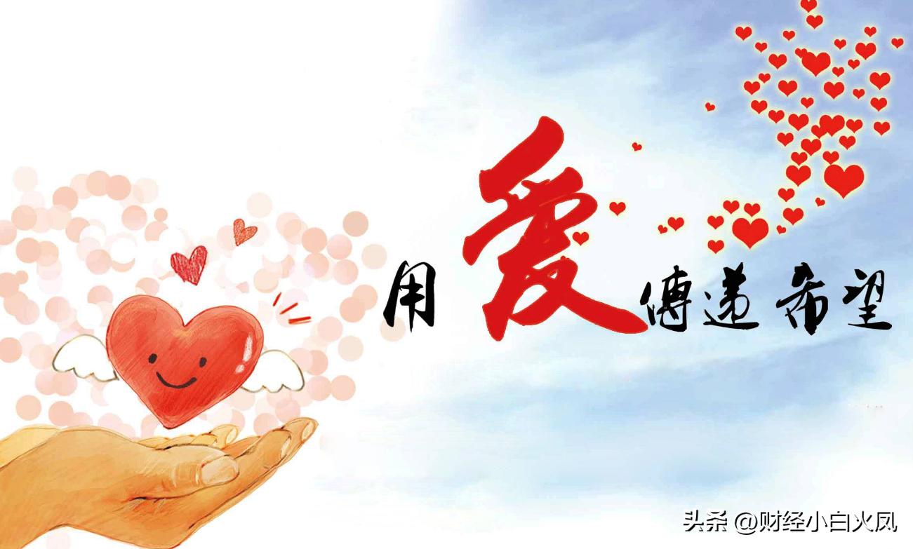 五十岁以后如何过好余生,60岁如何安排自己的余生