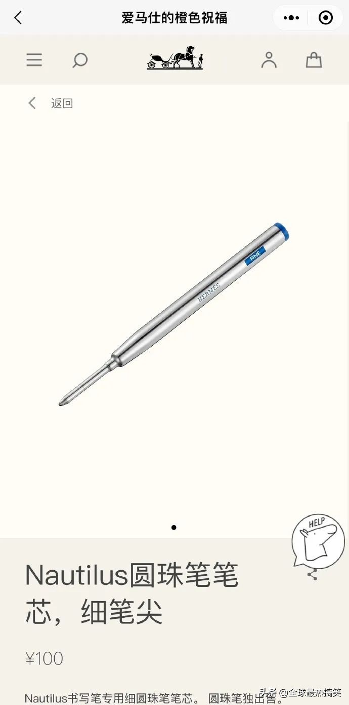 社恐不爱打电话,社恐接电话