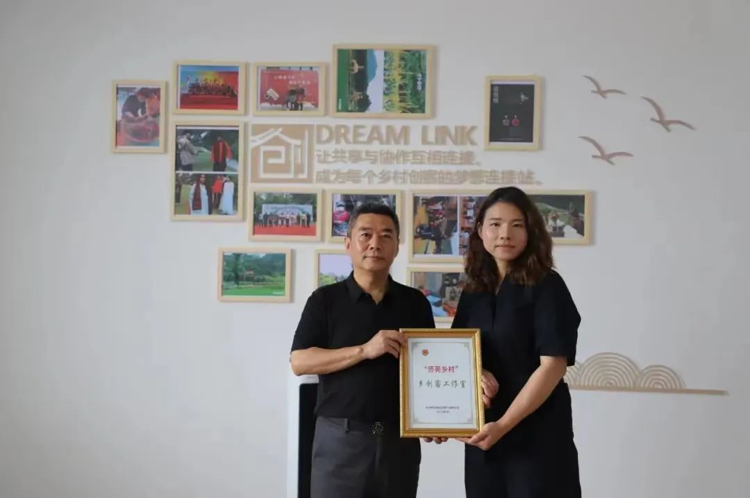 海归创业风采⑥∣陈小娇:让青春绽放在畲乡的田野上