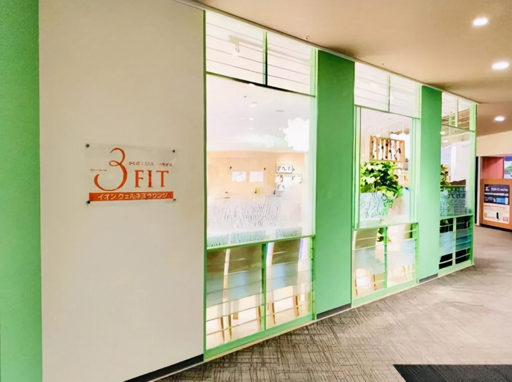 居家适老化改造有哪些项目,购物中心运营设计思路