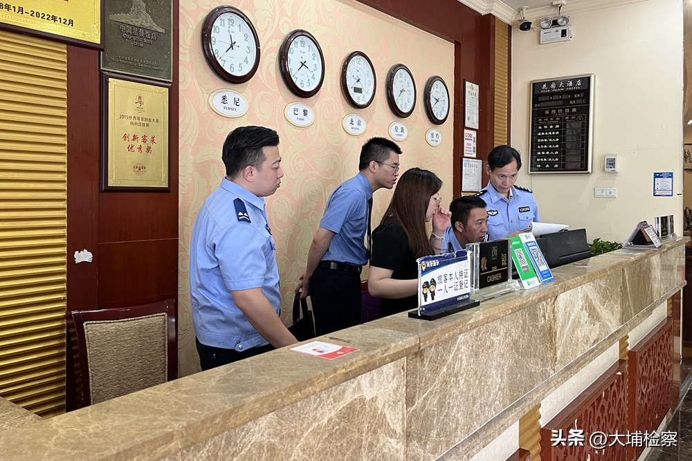 护苗行动｜我院联合县公安局开展未成年人旅馆住宿登记监管公益诉讼专项整治活动