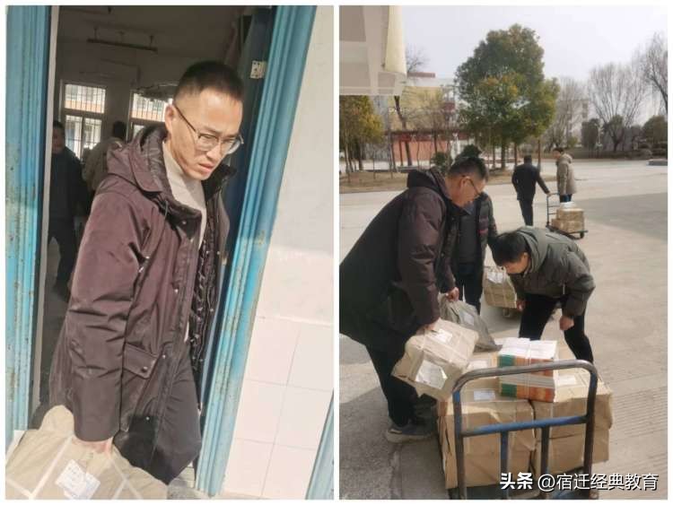 踔厉奋发教务人笃行不怠共奋进——屠园中心小学