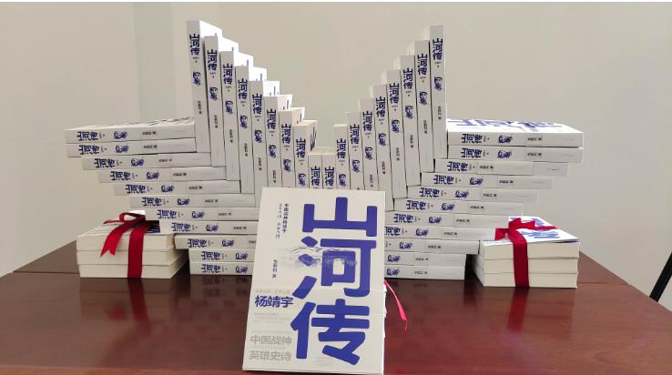 抗日名将杨靖宇的传奇人生,杨靖宇是什么时期人物