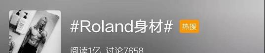 日本原创牛郎在网络上疯传,我却看到了两性之间最残酷的真相