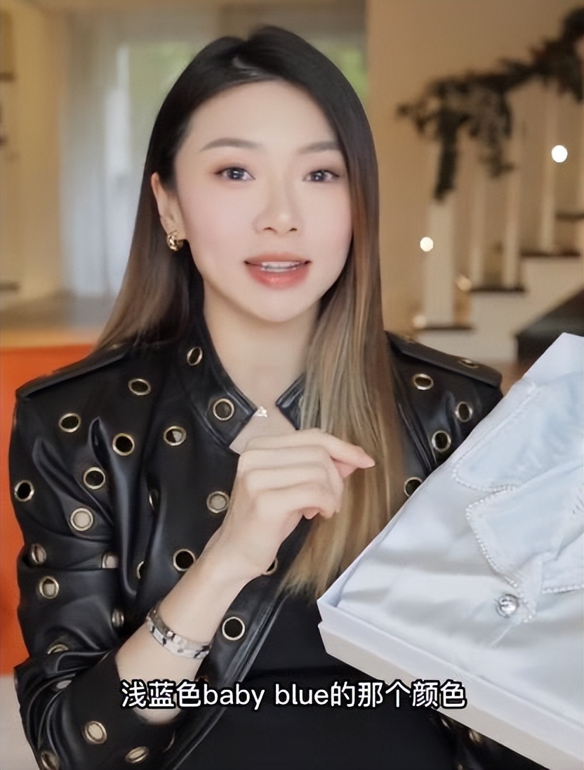 程晓玥到底多有钱,程晓玥为啥有钱