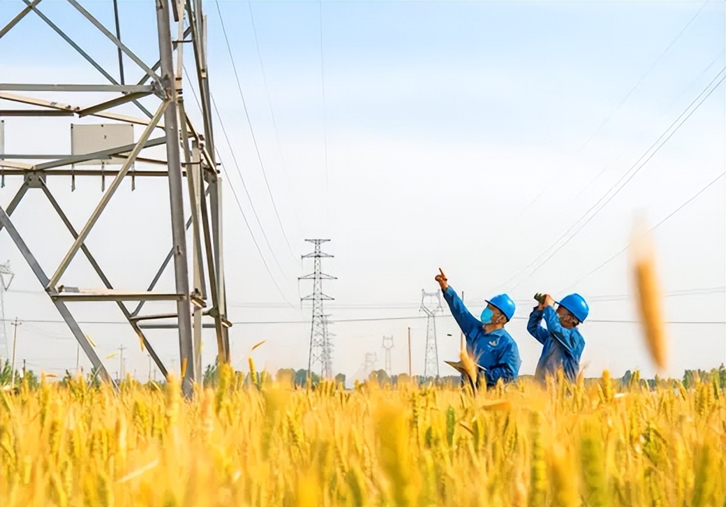 电力研究生晒工资单,研究生国家电网工资