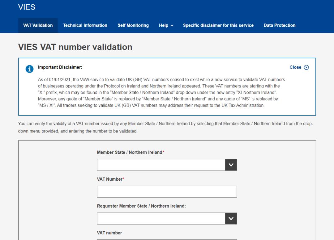 欧洲vat解析,给你讲清楚欧洲历史