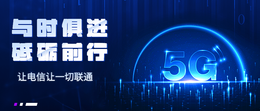 电信19元210g大流量卡,电信19元26g流量套餐是真的吗