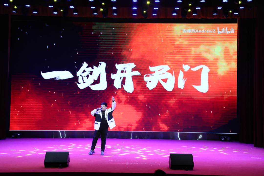 小店检察院、小店法院联合举办“守公平守正义新时代新征程”迎新春表彰联欢会